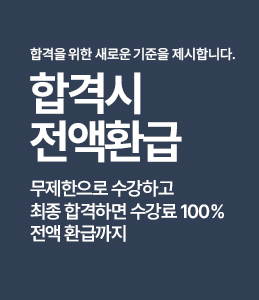 2조리직