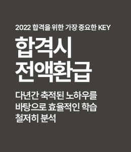 9방송통신직