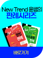 판레시리즈